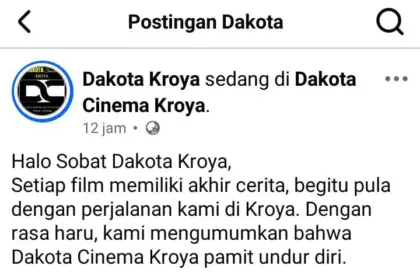 Dakota Cinema