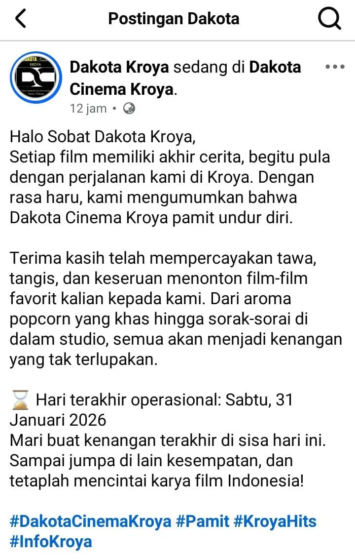Dakota Cinema