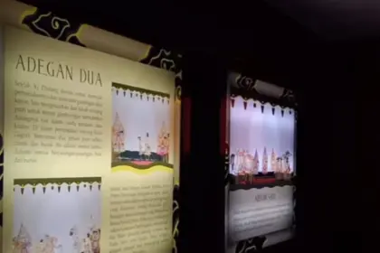 Museum Wayang Banyumas