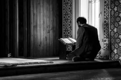 I'tikaf 10 malam terakhir