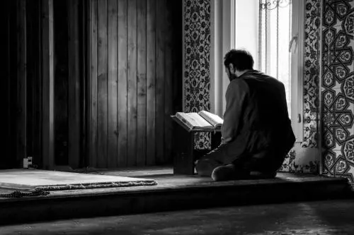 I'tikaf 10 malam terakhir