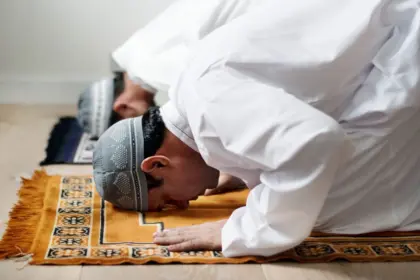 I'tikaf
