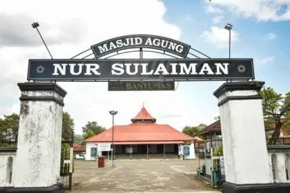 Masjid Agung Nur Sulaiman Banyumas