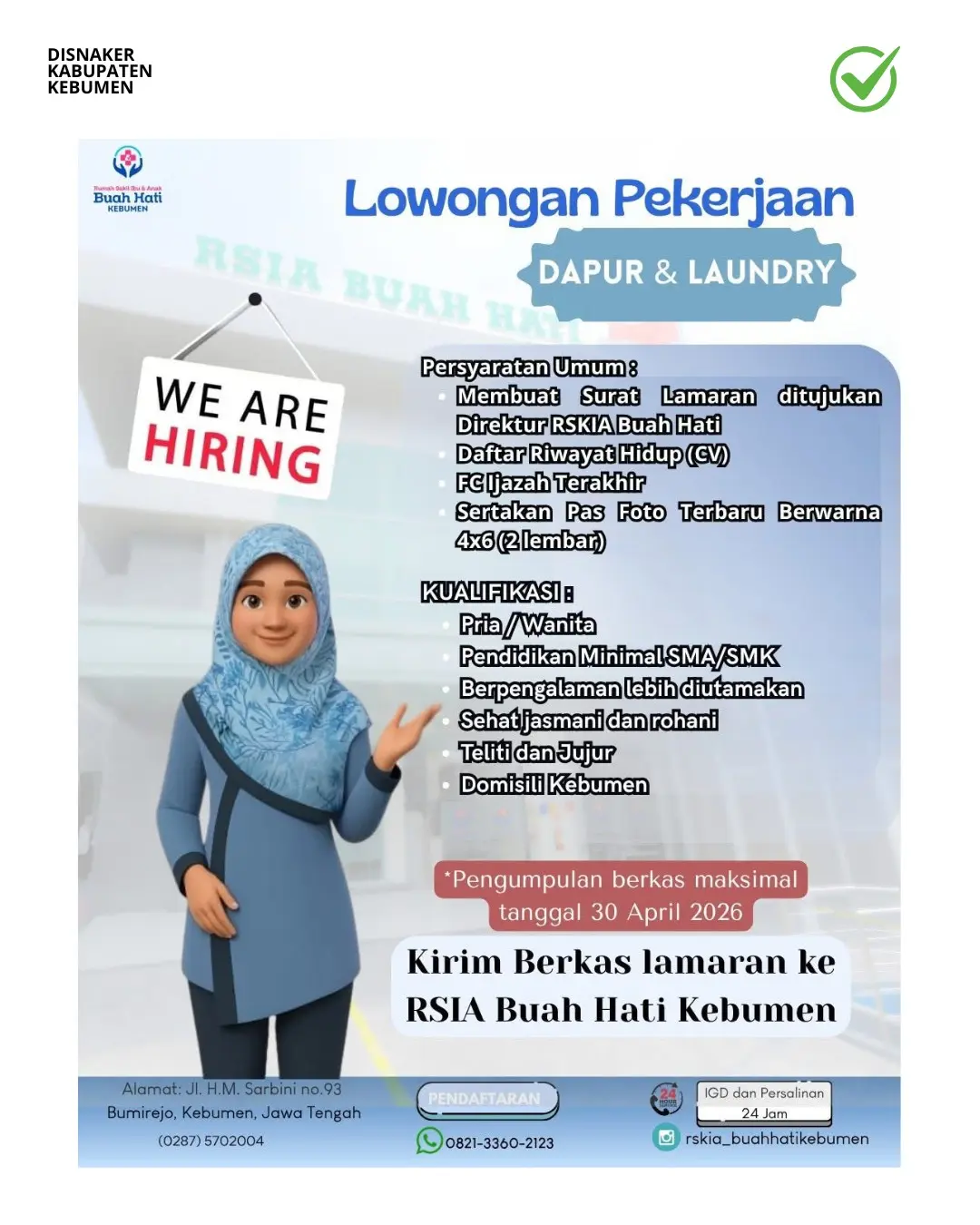 Lowongan kerja